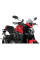 Спортивний мотоциклетний щиток PUIG для Ducati Monster 937 / Plus (21-) легке затемнення