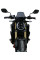 Мотоциклетний екран MRA Sport-Screen 