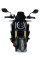 Мотоциклетний щиток MRA Sport-Screen 