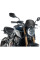 Мотоциклетний обтічник PUIG Retroplate для Honda CB1000R Neo Sports Cafe (18-20), CB650R Neo Sports Cafe (19-) карбоновий