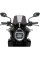 Спортивний мотоциклетний обтічник PUIG Naked New Generation для Honda CB1000R Black Edition / Neo Sports Cafe (21-) сильно затемнений