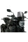 Спортивний мотоциклетний обтічник PUIG Naked New Generation для Honda CB1000R Black Edition / Neo Sports Cafe (21-) сильно затемнений