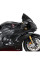 Мотоциклетний щиток MRA Racing 