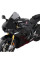 Мотоциклетний екран MRA Racing 