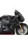 Мотоциклетний екран MRA Racing 