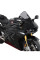 Мотоциклетний екран MRA Racing 