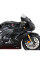 Мотоциклетний щиток MRA Racing 