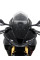 Мотоциклетний щиток MRA Racing 