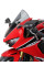 Мотоциклетний екран MRA Racing 