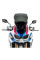 Затемнене мотоциклетне скло L Touratech Honda CRF 1100L Africa Twin (24-)/ Adventure Sports
