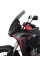Мотоциклетний щиток MRA Touring 