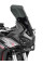 Затемнене мотоциклетне скло L Touratech Honda CRF 1100L Africa Twin (19-23)