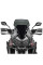 Затемнене мотоциклетне скло M Touratech Honda CRF 1100L Africa Twin (19-23)