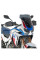 Мотоциклетний щиток GIVI низький, спортивний, затемнений Honda CRF1100L Africa Twin (24-)/ Adventure Sports (20-)
