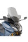 Мотоциклетний щиток Givi для Honda Forza 750 (21-) затемнений