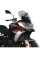 Мотоциклетний екран MRA Touring windshield 