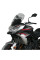 Мотоциклетний екран MRA Touring windshield 