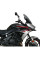 Мотоциклетний екран MRA Touring windshield 