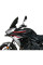Мотоциклетний екран MRA Touring windshield 