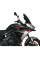 Мотоциклетний екран MRA Touring windshield 