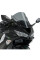 Спортивний щиток PUIG для Kawasaki ZX6R (09-) сильно затемнений