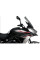 Мотоциклетний туристичний екран PUIG для моделі Kawasaki Versys 650 (22-) легка тонування