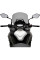 Мотоциклетний туристичний екран PUIG для моделі Kawasaki Versys 650 (22-) легка тонування