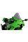 Гоночний щиток PUIG для Kawasaki ZX-10R / ZX-10RR (21-) сильно затемнений