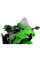 Спортивний щиток PUIG для Kawasaki ZX-10R / ZX-10RR (21-) легке затемнення