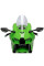 Спортивний щиток PUIG для Kawasaki ZX-10R / ZX-10RR (21-) легке затемнення