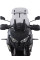 Мотоциклетний щиток MRA Vario-X-Creen 