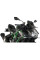 Вітрове скло PUIG для Kawasaki Z H2 (20-), Z H2 SE (20-) сильно затемнене