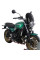 Мотоциклетний щиток MRA Touring windshield 