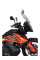 Мотоциклетний щиток MRA Vario Touring 