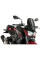 Обтічник PUIG для Kawasaki Z400 (19-) чорний