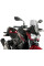 Вітрове скло PUIG для Kawasaki Z400 (19-) легке затемнення