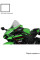 Мотоциклетний екран MRA Racing Windscreen 