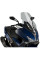 Мотоциклетний туристичний екран PUIG V-Tech для моделі Kymco XCiting S 400 (19-) легкий затемнений
