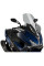 Мотоциклетний туристичний екран PUIG V-Tech для моделі Kymco XCiting S 400 (19-) легкий затемнений