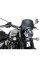 Пластикова вітрова панель PUIG Retroplate для Suzuki SV650 (16-20)
