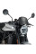 Пластикова вітрова панель PUIG Retroplate для Suzuki SV650 (16-20)