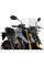 Мотоциклетний туристичний екран PUIG для Suzuki GSX-S950 / GSX-S1000 (21-) прозорий