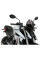 Спортивний мотоциклетний екран PUIG для Suzuki GSX-S950 / GSX-S1000 (21-) сильно затемнений