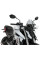 Спортивний мотоциклетний екран PUIG для Suzuki GSX-S950 / GSX-S1000 (21-) легке затемнення