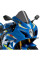 Спортивний екран PUIG для Suzuki GSX-R1000 (17-20) сильно затемнений