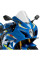 Гоночний щиток PUIG для Suzuki GSX-R1000 (17-20) прозорий
