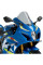 Гоночний щиток PUIG для Suzuki GSX-R1000 (17-20)