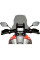 Туристичний щиток PUIG V-Tech для Suzuki DL1050 V-Storm / XT / XT Explorer (20-) легке затемнення