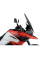 Туристичний щиток PUIG V-Tech для Suzuki DL1050 V-Storm / XT / XT Explorer (20-) легке затемнення
