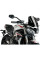 Вітрове скло PUIG для Triumph Street Triple R/RS/S (20-) чорне